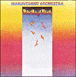 MAHAVISHNU ORCHESTRA - Birds of Fire